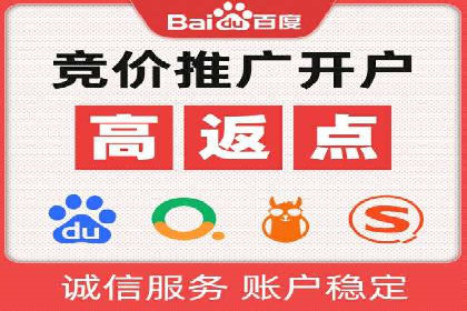 百度信息流广告投放技巧：实战案例剖析